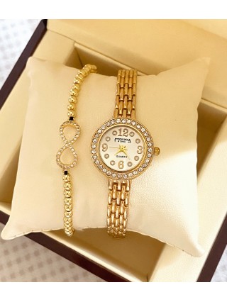 Ceas dama auriu cu bratara metalica si cadran cu pietricele