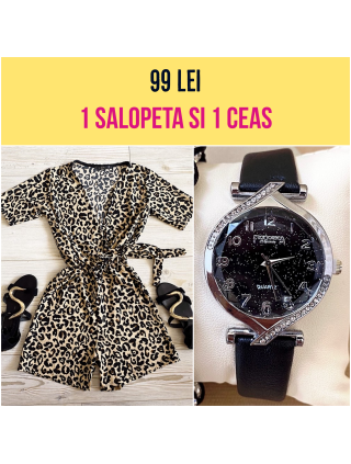 OFERTA acum Salopeta dama animal print casual eleganta si Ceas dama negru cu curea