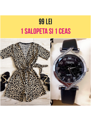 OFERTA acum Salopeta dama animal print casual eleganta si Ceas dama negru cu curea