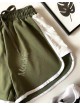 Pantaloni dama scurti sport khaki cu dungi laterale albe