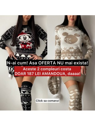 OFERTA aceasta va exista doar O DATA! Ambele Compleuri = 187 lei! Negru si bej