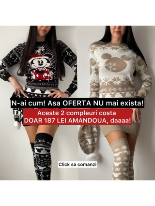 OFERTA aceasta va exista doar O DATA! Ambele Compleuri = 187 lei! Negru si bej